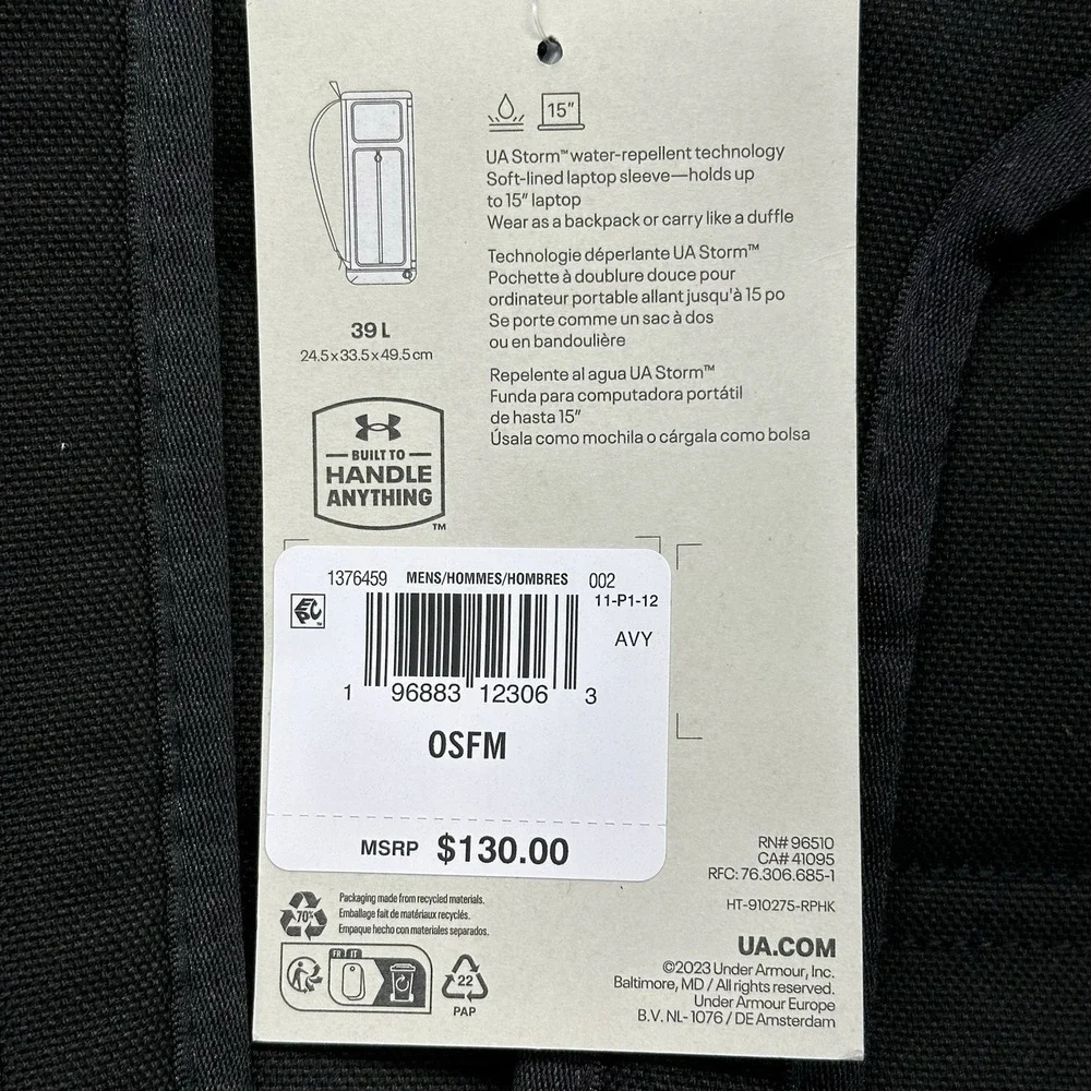 NWT Under Armour 1376459-002 UA Project Rock Duffle Backpack Black/Gold Gym Bag